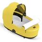 Люлька Cybex Mios Lux Mustard Yellow (522000823) - зменшене зображення 4