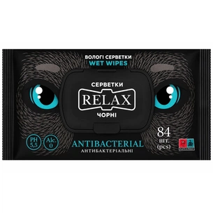 Вологі серветки Relax Tissue Black Антибактеріальні 84 шт. (4820237500977) зображення 1