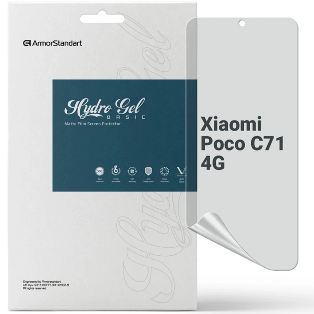 Пленка защитная Armorstandart Matte Xiaomi Poco C71 4G (ARM85488) - изображение 1