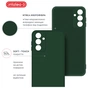 Чохол до мобільного телефона Intaleo SoftShell Samsung Galaxy A24 Dark Green (1283126585739) - зменшене зображення 5