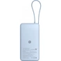Батарея універсальна Xiaomi 20000mAh 67W Integrated Cable Ice Blue (BHR08O8GL) - зменшене зображення 2