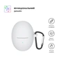 Чохол для навушників Armorstandart Hang Case для Huawei FreeBuds 5 White (ARM80462) - зменшене зображення 2
