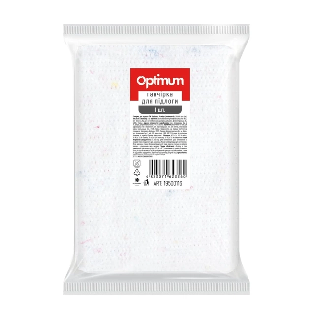 Тряпка для пола PRO service Optimum 1 шт. (4823071623260) - изображение 1