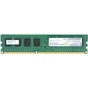 Модуль пам'яті для комп'ютера DDR3 4GB 1333 MHz Micron (RM51264BA1339) - уменьшенное изображение 1