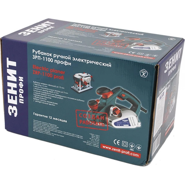 Електрорубанок Зеніт ЗРП-1100 профі (841422) - picture 5