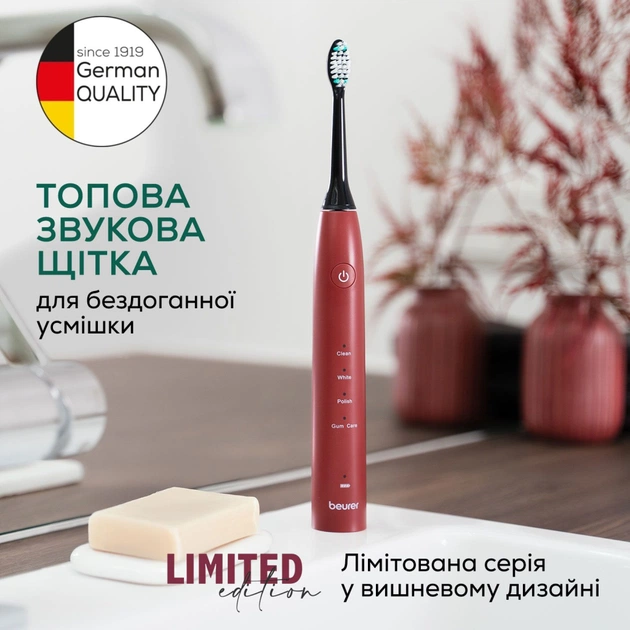 Електрична зубна щітка Beurer SC 30 JET LE2025 GP - зображення 3