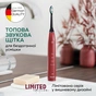Електрична зубна щітка Beurer SC 30 JET LE2025 GP - зменшене зображення 3