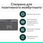 Клавіатура Logitech Slim Solar+ for Business Wireless/Bluetooth Graphite (920-013779) - зменшене зображення 9