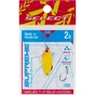 Блешня Select Supreme 2.0g 27mm 19 Fallen Leaf (1870.80.49) - зменшене зображення 2