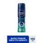 Антиперспирант Nivea MEN Fresh Ocean 150 мл (9005800333625) - уменьшенное изображение 2