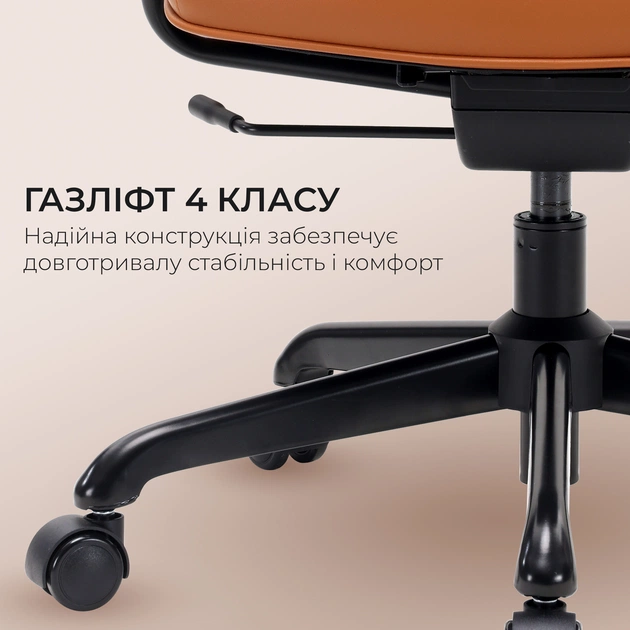 Крісло офісне Sihoo L3 PVC Vintage Brown (L3D-M101) - зображення 11