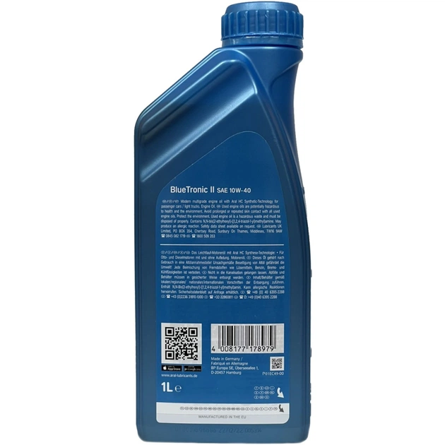 Моторна олива Aral BlueTronic II 10W-40, 1л (74357) - picture 2
