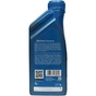 Моторна олива Aral BlueTronic II 10W-40, 1л (74357) - уменьшенное изображение 2