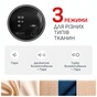 Отпариватель для одежды Tefal DT9314E0 - уменьшенное изображение 6