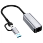 Адаптер USB-C + USB A to RJ45 Ethernet 1000Mbps ColorWay (CW-AD-CRG) - preview 4