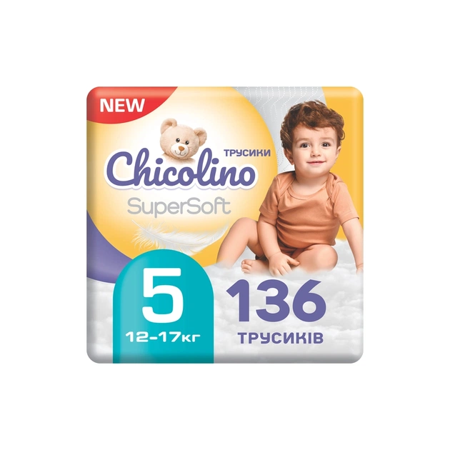 Підгузки Chicolino Super Soft Розмір 5 (12-17 кг) 34 шт, 4 Упаковки (4823098414667) - зображення 1