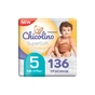 Підгузки Chicolino Super Soft Розмір 5 (12-17 кг) 34 шт, 4 Упаковки (4823098414667) - зменшене зображення 1