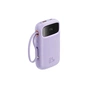 Батарея універсальна Baseus Qpow2 20000mAh 22.5W PD, QC/3.0, Purple (P10055002513-00) - preview 2