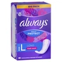 Ежедневные прокладки Always Daily Protect Long Нейтрализация запаха 48 шт. (8006540688939) - уменьшенное изображение 2