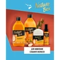 Олія для волосся Nature Box Argan Oil з аргановою олією холодного пресування 70 мл (9000101620061) - уменьшенное изображение 2