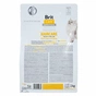 Сухий корм для кішок Brit Care Cat GF Haircare Healthy and Shiny Coat 2 кг (8595602540884) - зменшене зображення 2