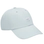 Кепка Puma Ess No. 1 Logo Patch BB Cap 025997-05 зелений S (4067983507731) - зменшене зображення 1