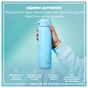 Пляшка для води ION8 OneTouch Stainless Steel 1200 мл Alaskan Blue (I8SS1000ABLU2) - зменшене зображення 2