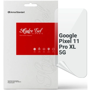 Пленка защитная Armorstandart hydrogel Google Pixel 11 Pro XL 5G (ARM93057) изображение 1