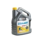Антифриз AXXIS YELLOW G12 Сoolant 5кг (AX-2008) - зменшене зображення 1