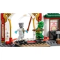 Конструктор LEGO Ninjago Храм ніндзя Спін-джитсу (71831) - зменшене зображення 3