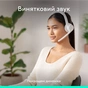Навушники Logitech Zone 300 Bluetooth Off-White (981-001417) - зменшене зображення 3