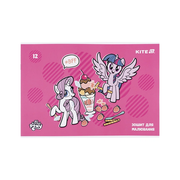 Альбом для малювання Kite My Little Pony, 12 аркушів (LP25-241) - picture 3