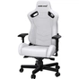 Крісло ігрове Anda Seat Kaiser 2 Size XL White (AD12XL-07-W-PV-W01) - зменшене зображення 10