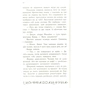 Книга Артеміс Фаул. Випадок в Арктиці. Книга 2 - Йон Колфер Ранок (9786170968500) - зменшене зображення 10