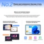 Монітор Blackview Table 9 LCD Monitor 16inch (BVTABLE9) - зменшене зображення 7