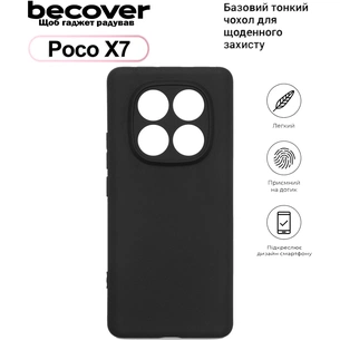 Чохол до мобільного телефона BeCover Poco X7 Black (713777) зображення 1