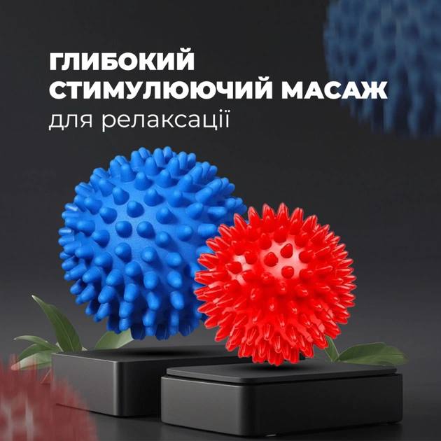 Масажний м'яч PowerPlay PP-4341 Massage Ball набір 2 шт (PP_4341) - picture 8
