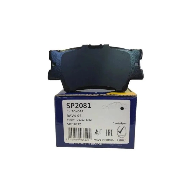 Тормозные колодки HI-Q SP2081 - изображение 1