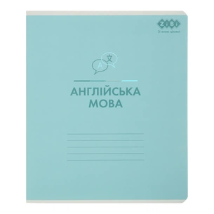 Зошит ZiBi предметний PASTEL 48 аркушів клітинка, англійська мова (ZB.1701-17) зображення 1