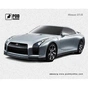 Килимок для мишки Pod Mishkou Nissan GT-R - зменшене зображення 1