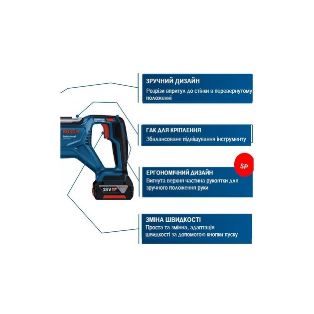 Шабельна пила Bosch GSA 185-LI, 18 В, пропил 230мм, хід 28мм (без АКБ та ЗП) (0.601.6C0.020) - picture 11