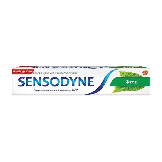 Зубна паста Sensodyne Фтор 50 мл (3830029297252) - изображение 1
