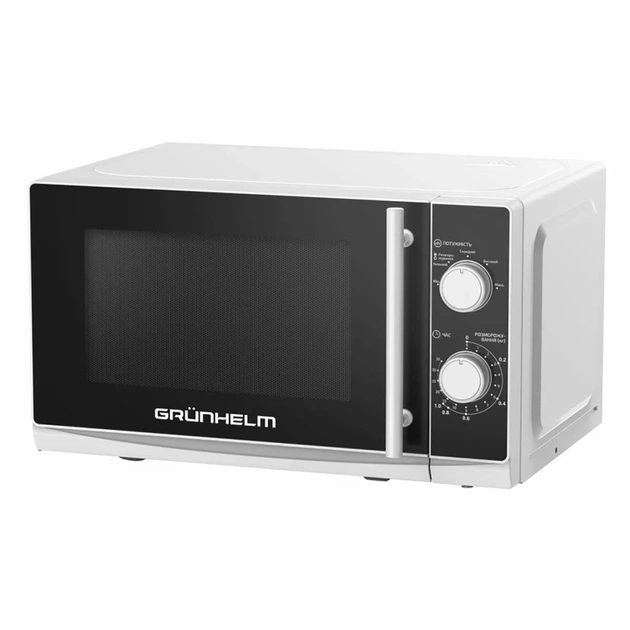 Мікрохвильова піч Grunhelm 20MX730-W - зображення 1