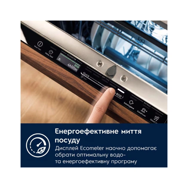 Посудомийна машина Electrolux EEA23200L - picture 9