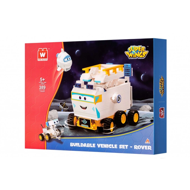 Конструктор Super Wings Small Blocks Buildable Vehicle Set Rover, Ровер (EU385013) - зображення 1