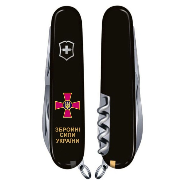 Ніж Victorinox Climber Army Чорний Емблема ЗСУ + Напис ЗСУ (1.3703.3_W1011u) - зображення 3