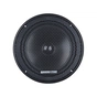 Компонентна акустика Ground Zero GZRC 165.3 SQ - зменшене зображення 5