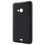 Чохол до мобільного телефона Drobak для Microsoft Lumia 540 DS (Nokia) (Black) (215627) - зменшене зображення 1