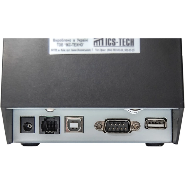 Фіскальний реєстратор ІКС ІКС-E07 з індикатором клієнта IKC-РКІ-2х16-DB mini (ІКС-E07-РКІ2-2х16DB-Black) - picture 9