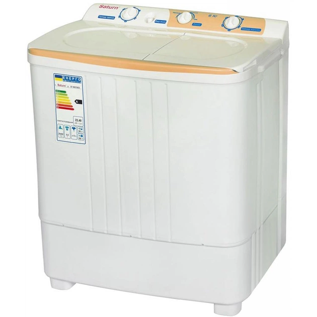 Пральна машина Saturn ST-WK7605 Orange - зображення 1
